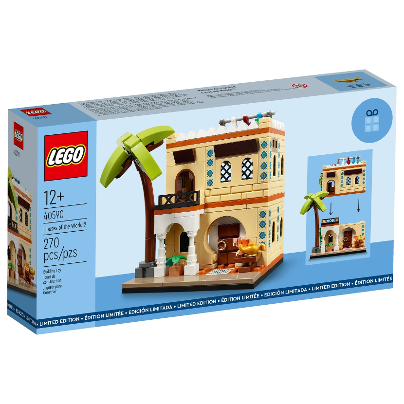 LEGO® 40590 Domy světa 2